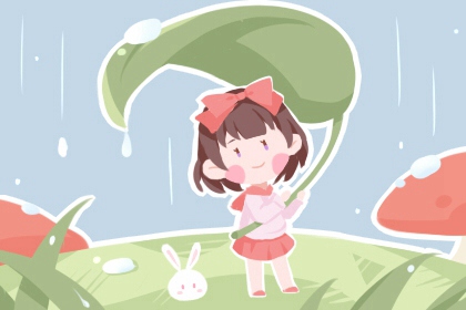 万年历2026年日历黄道吉日_2026万年历黄道吉日查询_老黄历万年历黄道吉日查询