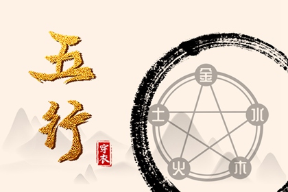 2026日历全年黄道吉日查询_日历2026年黄道吉日表_黄道吉日2026年黄历