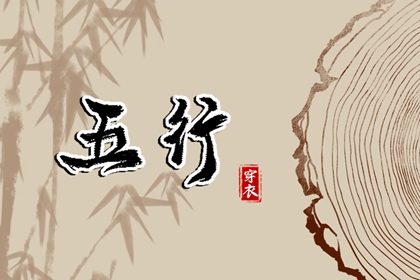 老黄历择曰,老黄历年历表,日历网老黄历